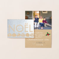 Carte de Noël contemporaine personnalisable
