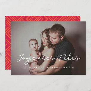 Carte de vœu Joyeuses fêtes photo personnalisable Holiday Card