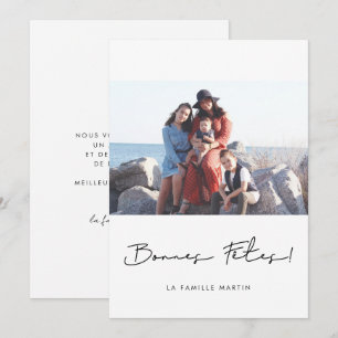 Carte de vœu photo Bonnes fêtes à personnaliser Holiday Card