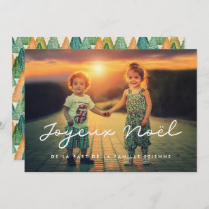 Carte de vœu photo Joyeux Noël personnalisable Holiday Card