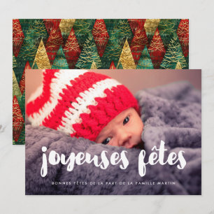 Carte de vœu photo moderne Joyeuses Fêtes Holiday Card