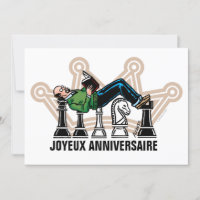 Carte de voeux d'anniversaire de papa grand maître