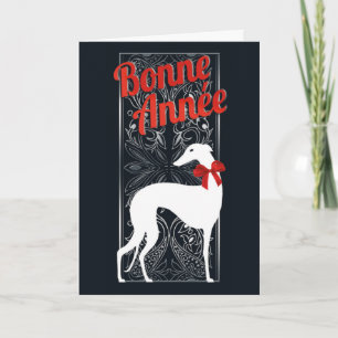 Carte de vœux Greyhounden fête Holiday Card