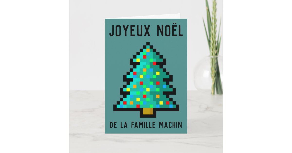 Carte De Vœux Joyeux Noel Pixel Art Sapin 8 Bit Holiday Card Zazzle Com Au Carte De Vœux Joyeux Noel Pixel Art Sapin 8 Bit Holiday Card Zazzle Com Au
