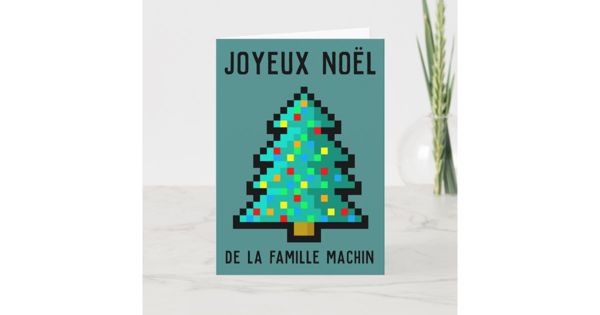 Carte De Vœux Joyeux Noel Pixel Art Sapin 8 Bit Holiday Card Zazzle Com Au