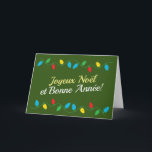 Carte Joyeux Noël et Bonne Année  Card<br><div class="desc">Cette carte souhaite joyeux noël et bonne année. Très coloré avec des lumières de Noël.</div>