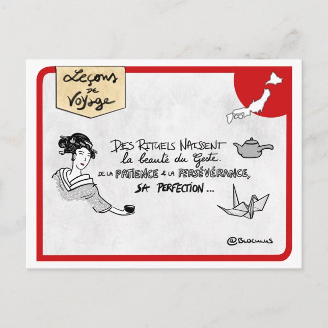 Carte Leçons de voyage : Créez des rituels Postcard (Front)