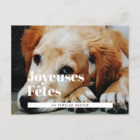 Carte postale photo style retro Joyeuses Fêtes