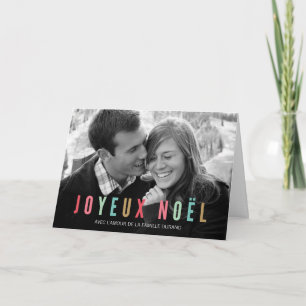 Cartes de noël photo couleurs vives modernes holiday card