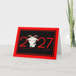 Cartoon 2027 Chinese New Year of Goat Holiday Card