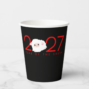 Cartoon 2027 Chinese New Year of Sheep Paper Cups