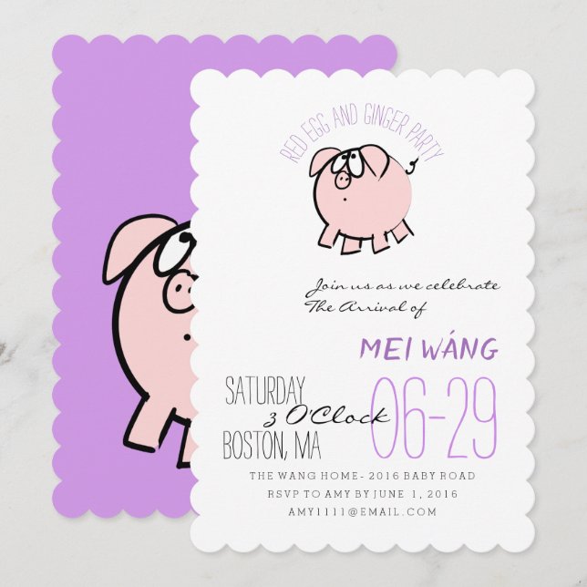 Cartoon 4 Pig Year Egg And Ginger Party Baby Inv Invitation (Front/Back)