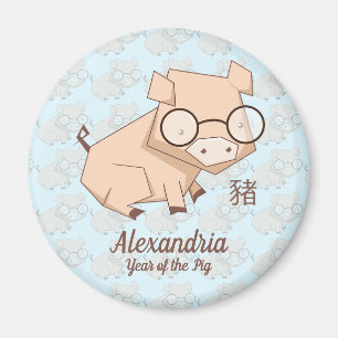 Cartoon Blue Chinese Year of the Pig Magnet