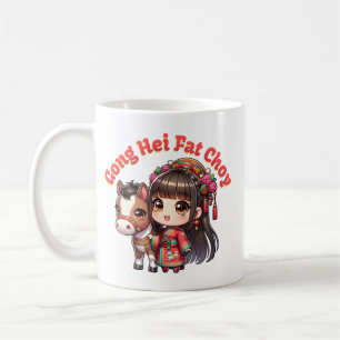 Cartoon Chinese New Year Horse and Girl Coffee Mug
