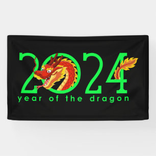 Cartoon Chinese Year of the Dragon Banner