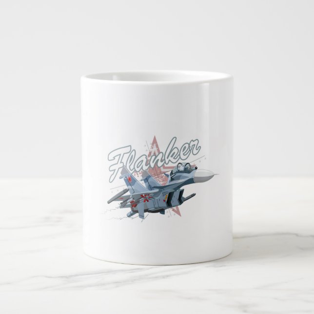 Cartoon fighter plane large coffee mug (Front)