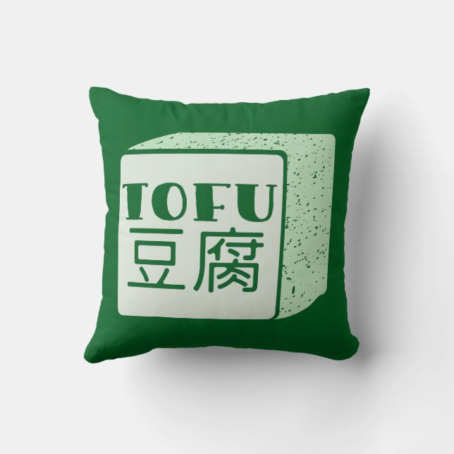 Cartoon goat on a surfboard cushion (Back)