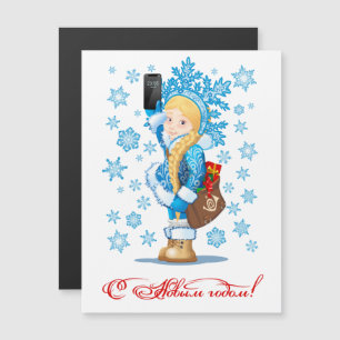 Cartoon greeting Christmas card