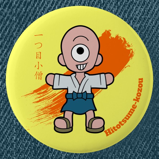 Cartoon Hitotsume-Kozo Yokai | Japanese Folklore 6 Cm Round Badge (Cartoon Hitotsume-kozo Yokai Can Badge- Detail View)