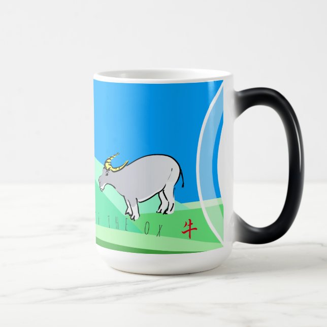 Cartoon Landscape Ox Chinese New Year Zodiac Mug (Right)