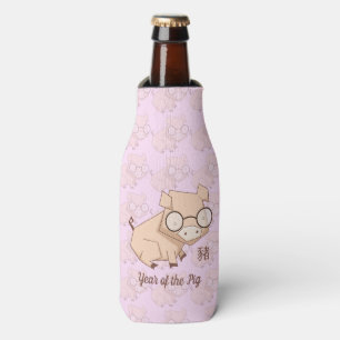 Cartoon Pink Chinese Year of the Pig Bottle Cooler