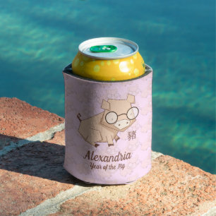 Cartoon Pink Chinese Year of the Pig Can Cooler