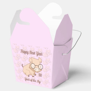 Cartoon Pink Chinese Year of the Pig Favour Box