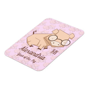 Cartoon Pink Chinese Year of the Pig Magnet