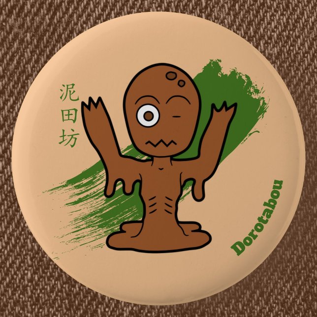 Cartoon Yokai Dorotabo- Japanese Folklore 6 Cm Round Badge (Cartoon Dorotabo Yokai Can Badge- Detail View)