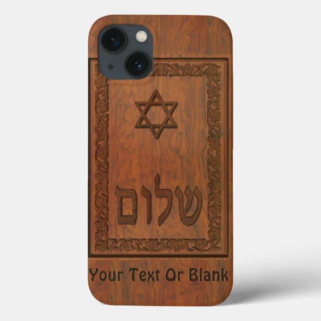 Carved Wood Shalom Case-Mate iPhone Case (Back)
