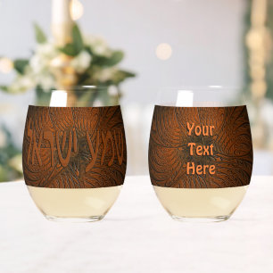 Carved Wood Shema Yisrael Stemless Wine Glass