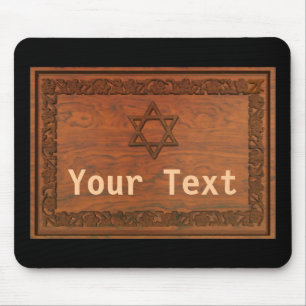 Carved Wood Star Of David Mouse Pad