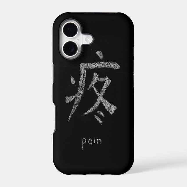 case , iphone  (Back)