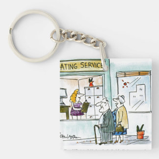 Cash for Clunkers Key Ring