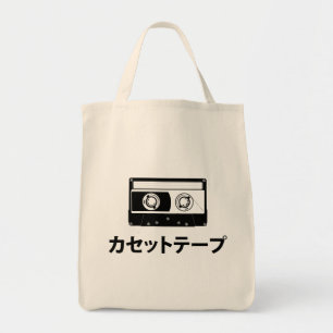 Cassette Tape in Katakana (Japanese Characters) Tote Bag