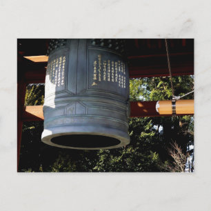 Cast iron Japanese bell Postcard