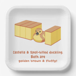 Castella & Spot-billed duckling (4L) Paper Plate