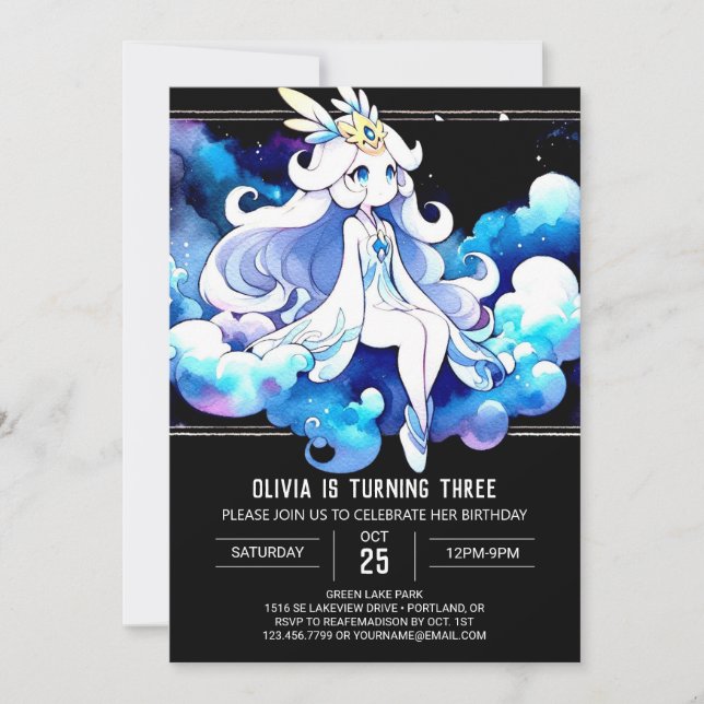 Castle Whimsy Princess Birthday Invitation (Front)