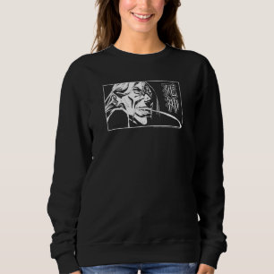 Castlevania Varney Shinigami Panel Sweatshirt