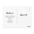 Casual Script and Photo | Graduation Thank You