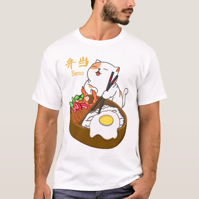 Cat and Bento  T-Shirt (Front)
