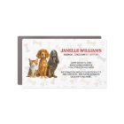 Cat and Dogs Sitting | Paw and Bones Pattern