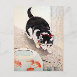 Cat and Goldfish Bowl artwork,  Postcard