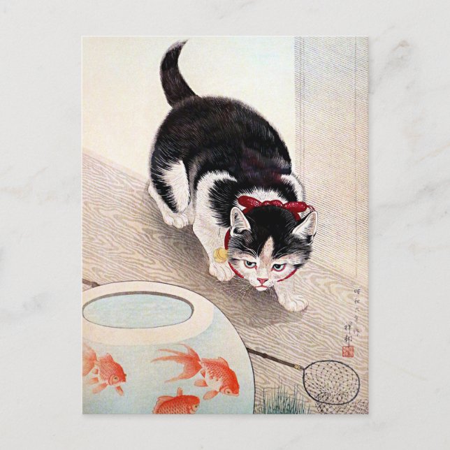 Cat and Goldfish Bowl artwork,  Postcard (Front)
