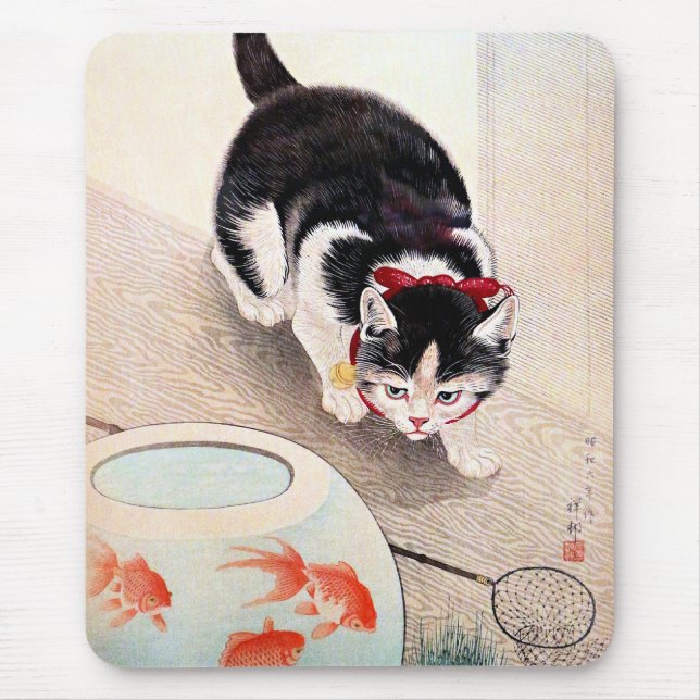 Cat and Goldfish Bowl, Mouse Pad (Front)