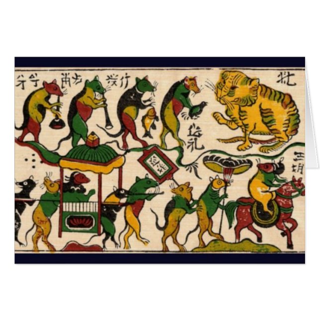 Cat and mouse wedding traditional Vietnam (Front Horizontal)