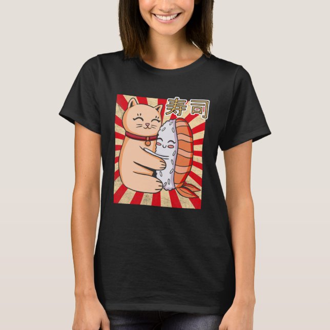 Cat And Sushi Japanese T-Shirt (Front)