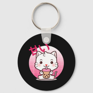 Cat Boba Tea Bubble Tea Anime Kawaii Neko Gift Gir Key Ring
