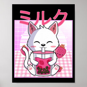 Cat Boba Tea Bubble Tea Anime Kawaii Neko Gift Kid Poster