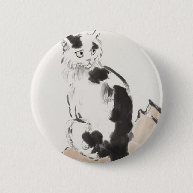 Cat (by Xu Beihong) 6 Cm Round Badge (Front)